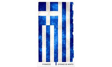 Greece Flag for Android - Download the APK from Habererciyes